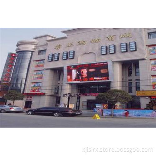 P20 Outdoor Advertising LED Display , DVI / HDMI Screen For